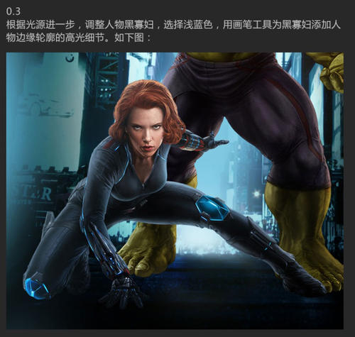 帝舵王子系列全款式